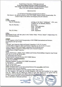 2012ecSTATUTE1m.jpg